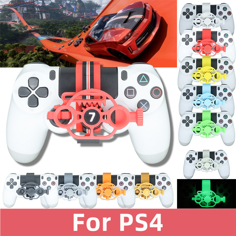 Gaming Accessories To 3D Print - PS4用レーシングホイール,ミニステアリングコントローラー,3Dプリントアクセサリー