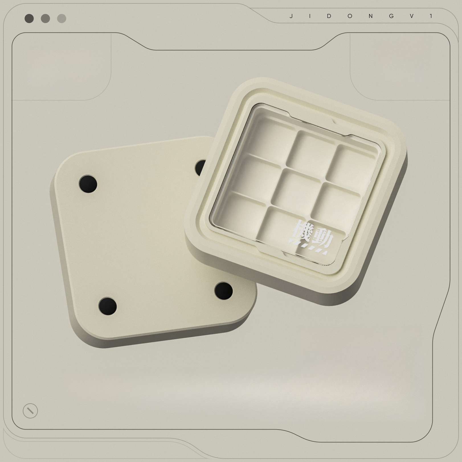 Gaming Accessories To 3D Print - 3D 印刷キーキャップ収納ボックス 9 コンパートメント金属樹脂キーキャップダストボックスデスクトップ装飾ゲームアクセサリー