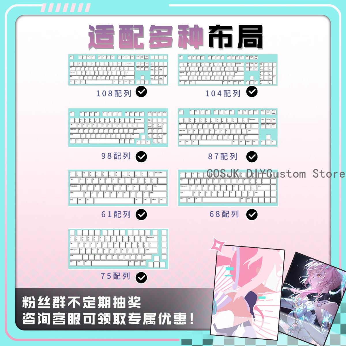 122 キーアニメ Wuthering Waves Aeme - Gaming Accessories Anime のレビューと価格