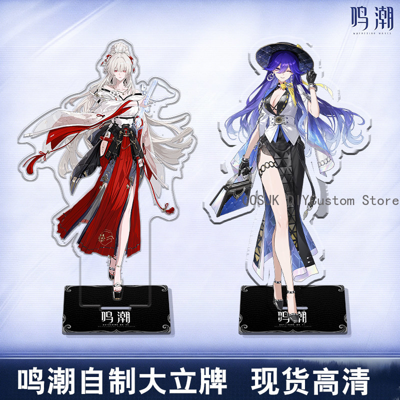 かわいい LUCILLA デニアヒユキ Wuthering  - Gaming Accessories Anime のレビューと価格