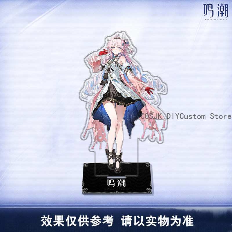 かわいい LUCILLA デニアヒユキ Wuthering  - Gaming Accessories Anime のレビューと価格