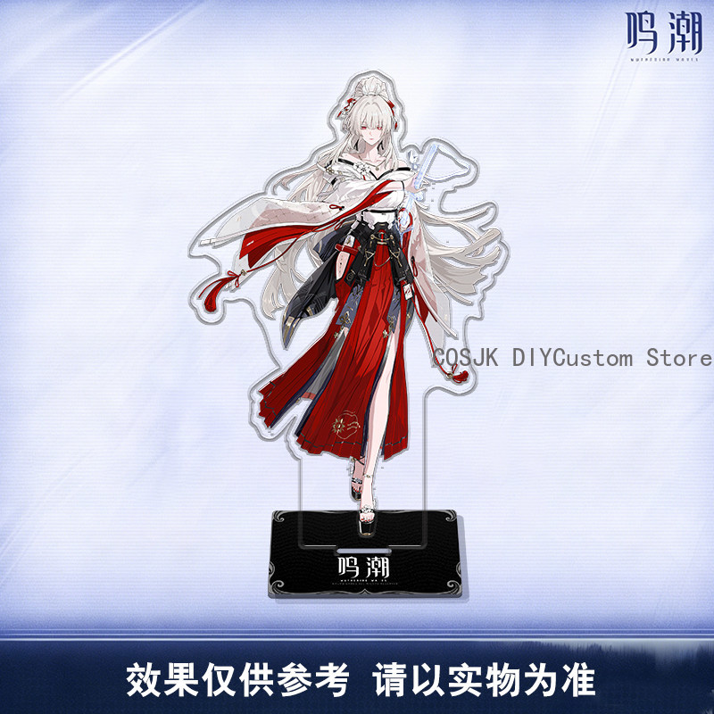 かわいい LUCILLA デニアヒユキ Wuthering  - Gaming Accessories Anime のレビューと価格