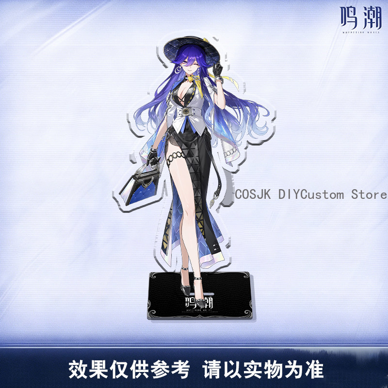 かわいい LUCILLA デニアヒユキ Wuthering  - Gaming Accessories Anime のレビューと価格