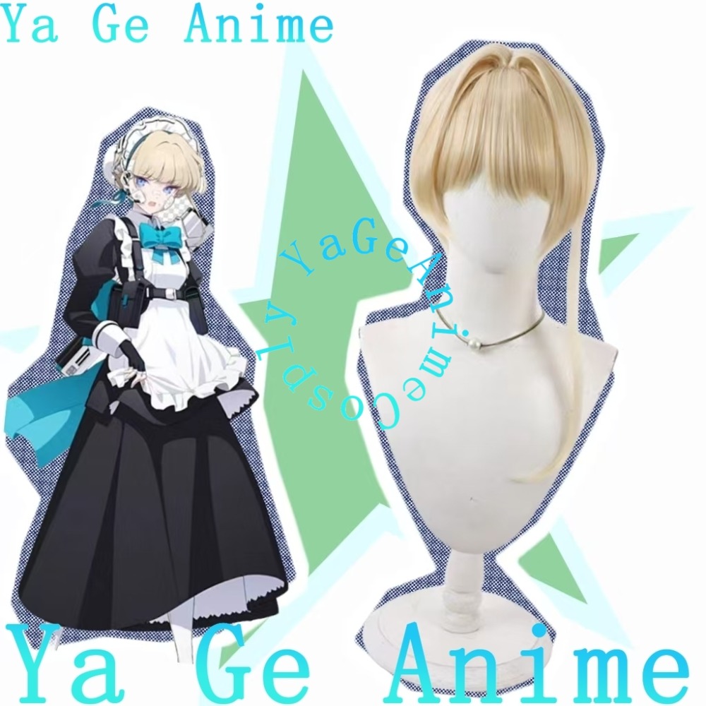 ブルーアーカイブ トキアスマ コスプレウィッグ 取り外し可能 - Gaming Accessories Anime のレビューと価格