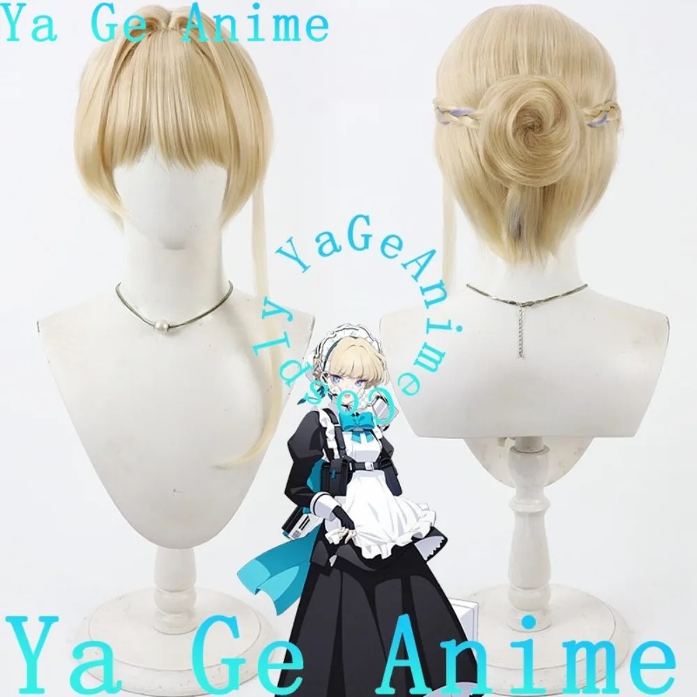 ブルーアーカイブ トキアスマ コスプレウィッグ 取り外し可能 - Gaming Accessories Anime のレビューと価格