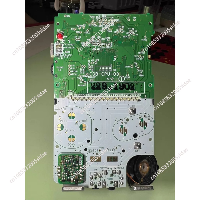 1 個 100% テスト済み PCB マザーボードメインボー - Gaming Accessories Console のレビューと価格