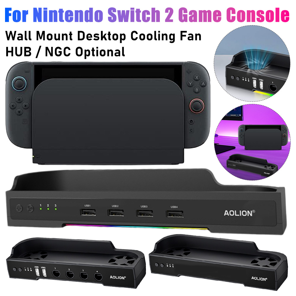 スイッチ 2 ゲームコンソール冷却ファン RGB ラジエータ - Gaming Accessories Wall Mount のレビューと価格